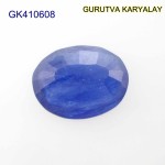 Blue Sapphire – 4.37 Carats (Ratti-4.82) Neelam